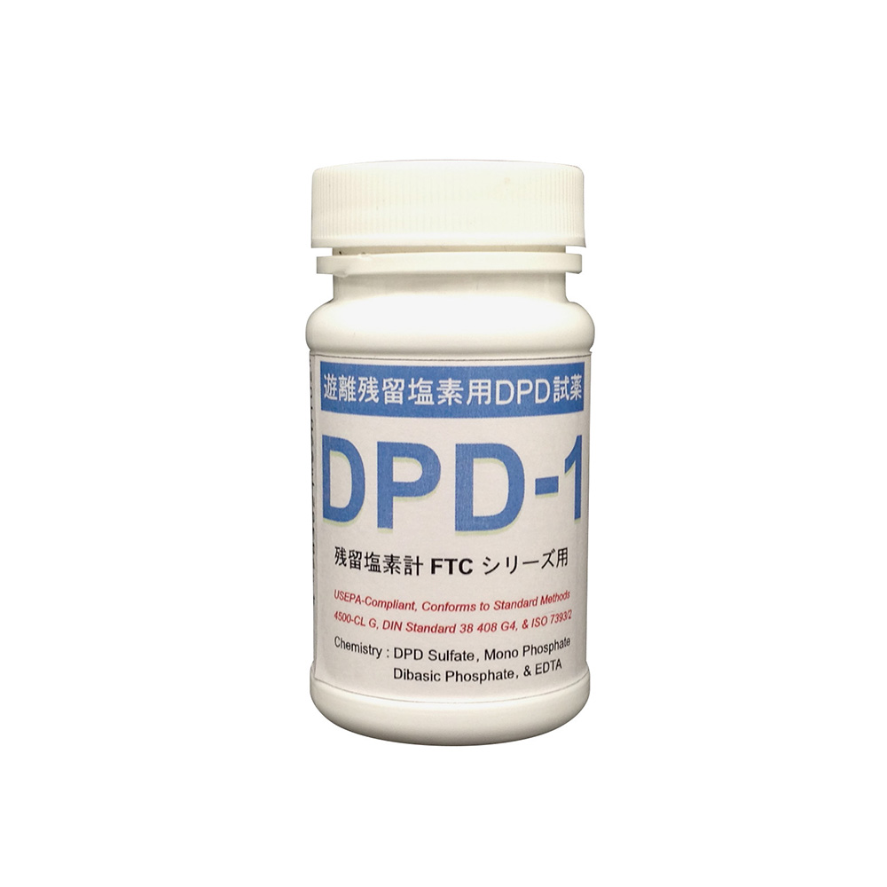 DPD-1