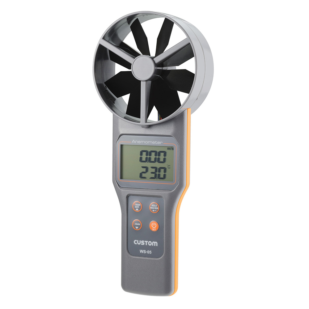 デジタル風速/風量計 WS-05 | 自然環境計測器 - 計測器のカスタム