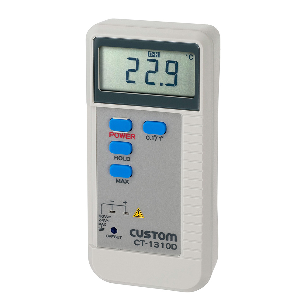 デジタル温度計 CT-1310D | 温湿度計 - 製品情報 - 計測器のカスタム