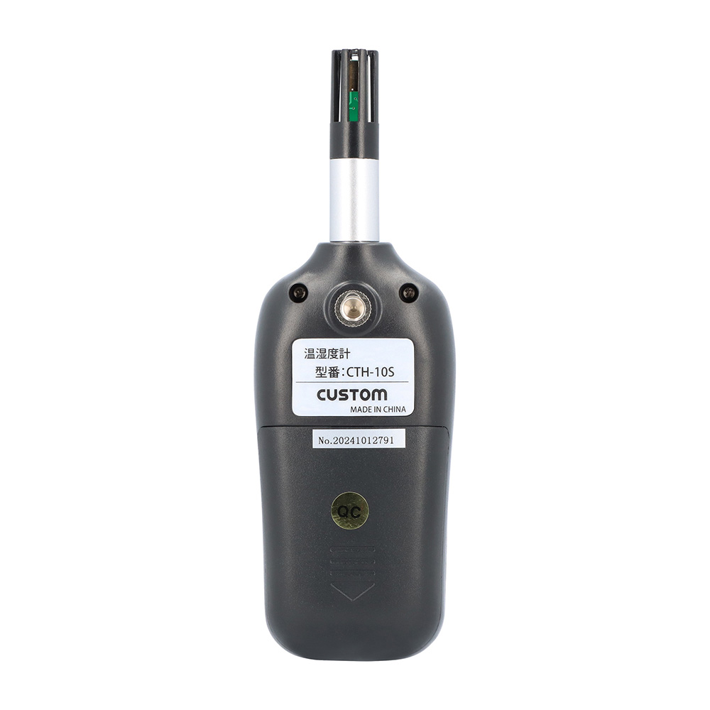 CTH-10S 背面