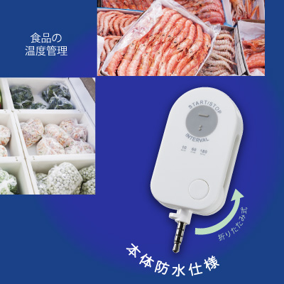 使用CTL-03的图像