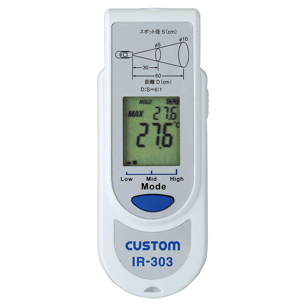 放射温度計 IR-303 | 温湿度計 - 製品情報 - 計測器のカスタム