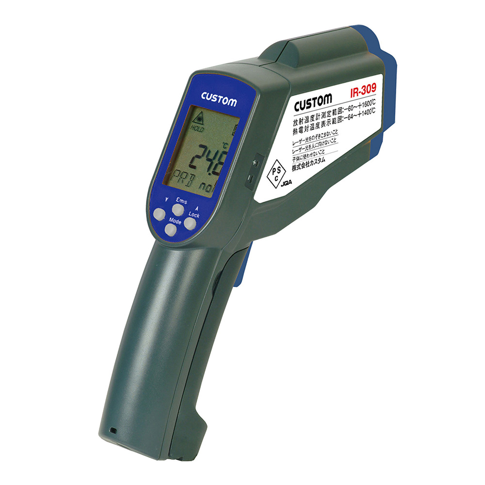 放射温度計+K熱電 IR-309 | 温湿度計 - 製品情報 - 計測器のカスタム