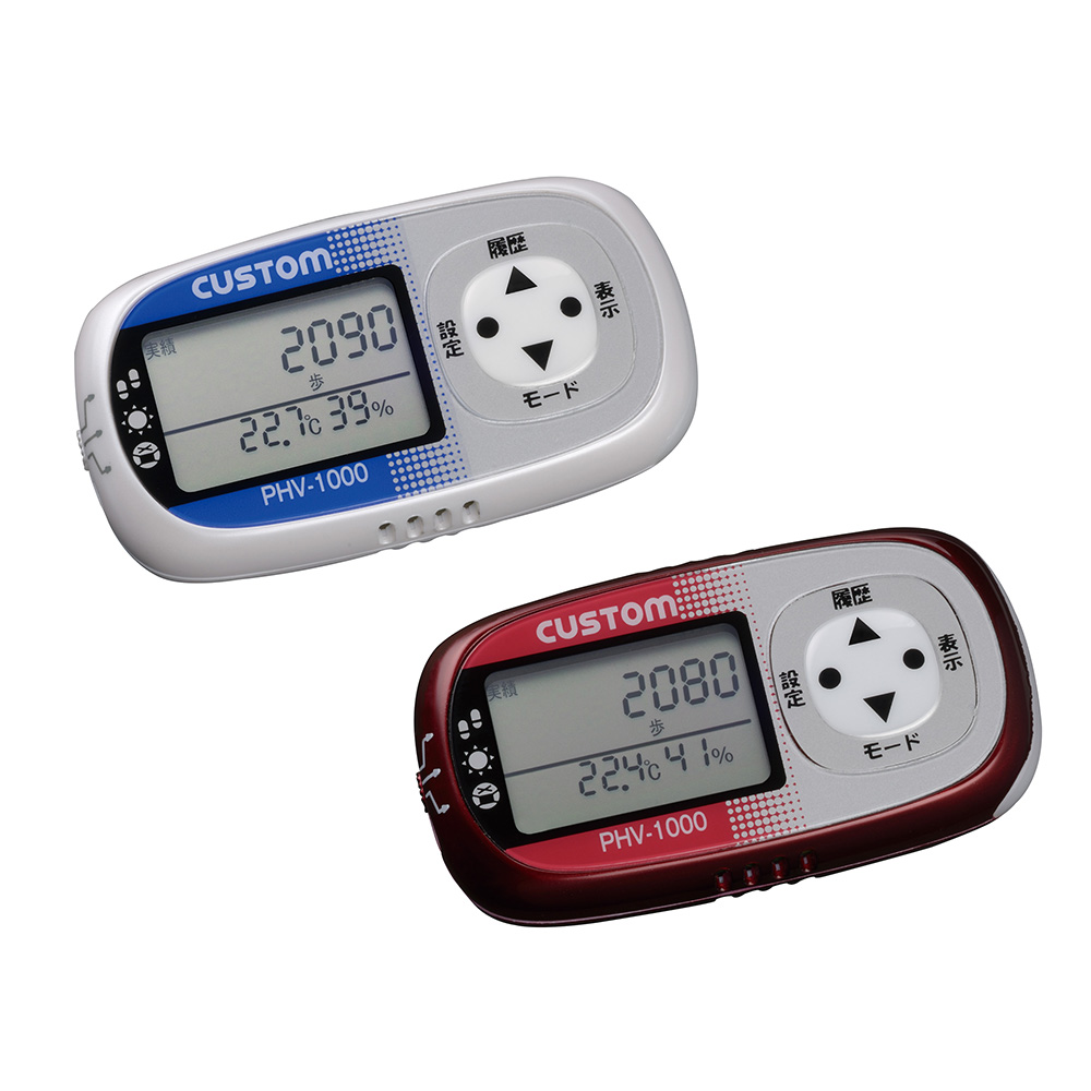 熱中症指数/乾燥指数チェッカー付き活動量計 PHV-1000 温湿度計 製品情報 計測器のカスタム