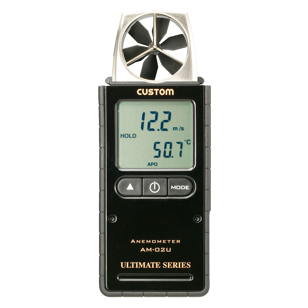 デジタル風速計 AM-02U | 自然環境測定器 - 製品情報 - 計測器のカスタム