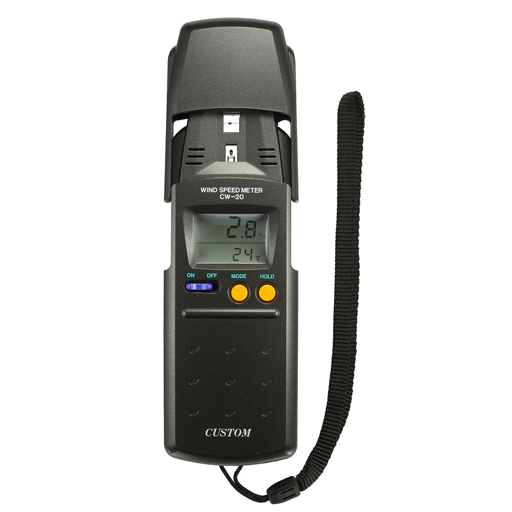 デジタル風速計 CW-20 | 自然環境測定器 - 製品情報 - 計測器のカスタム