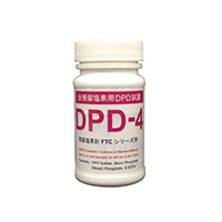 DPD-4