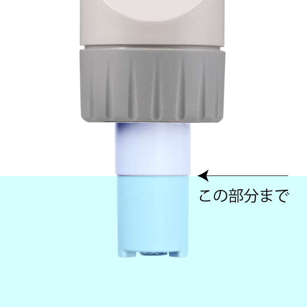 最安値級価格 カスタム 高感度pHセンサー PHS10PE 1717578 送料別途見積り 法人 事業所限定 メーカー取寄