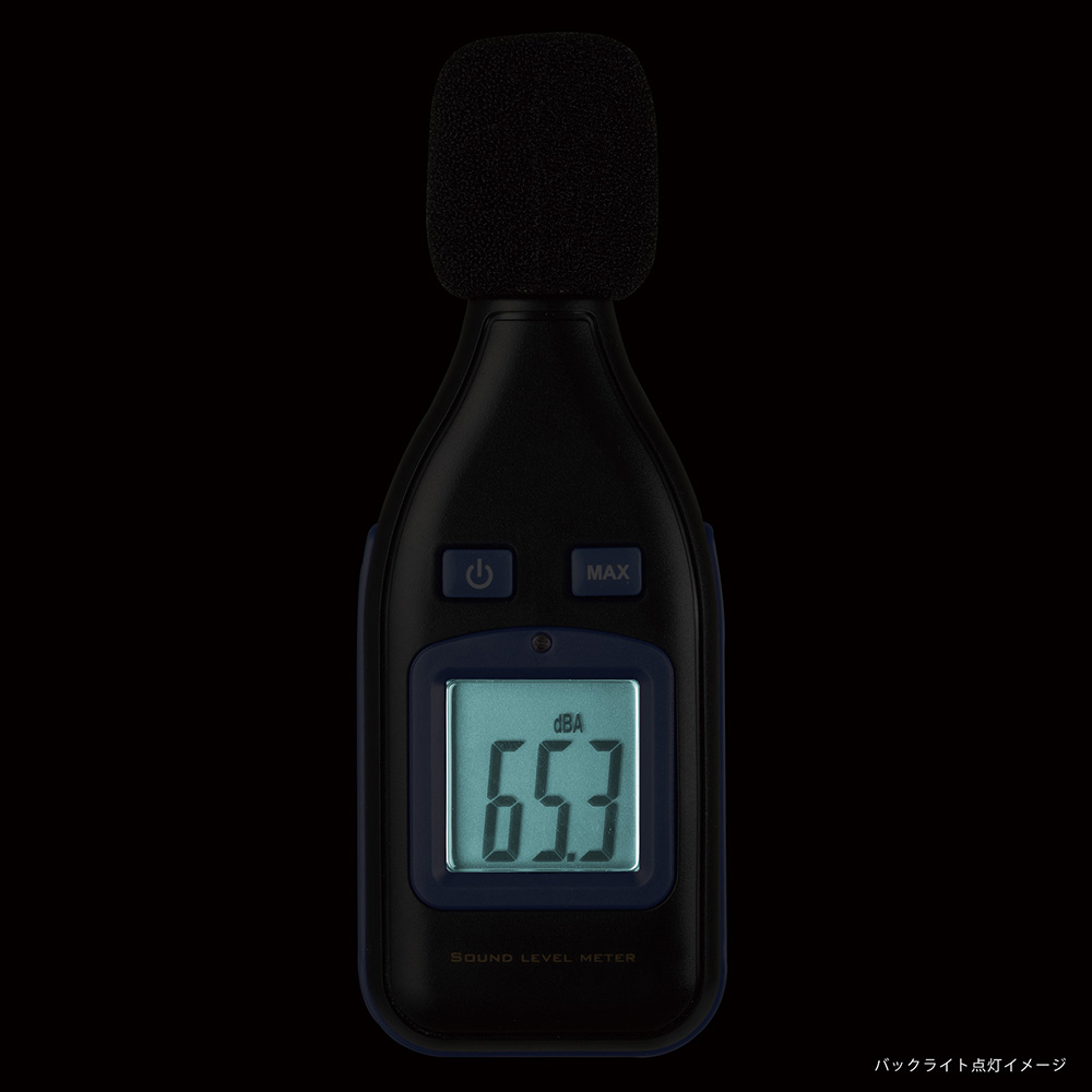 デジタル騒音計 SL-100U | 自然環境測定器 - 製品情報 - 計測器のカスタム