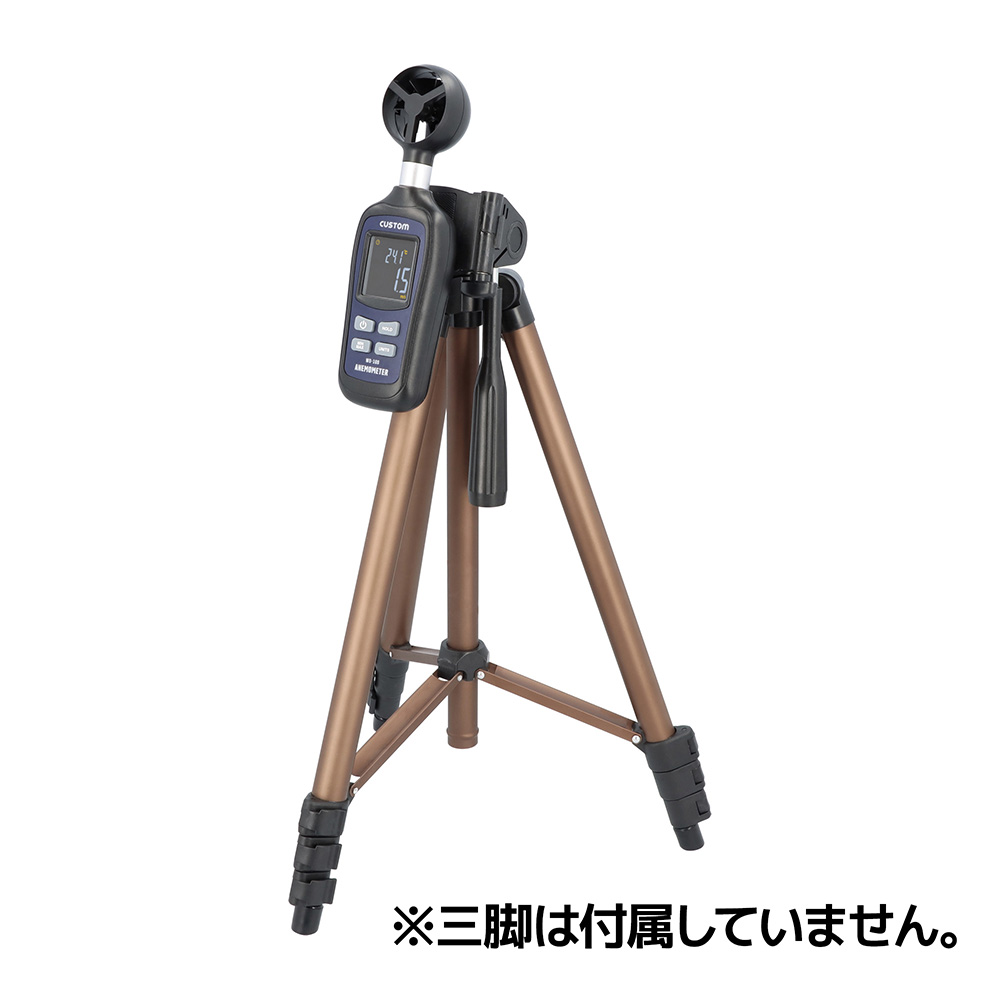 WS-10S 三脚取り付けイメージ