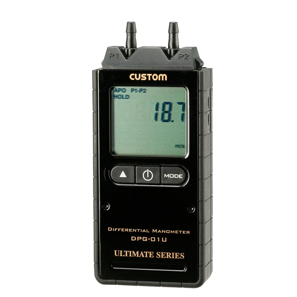 デジタル差圧計DPG-01U | 工業設備測定器 - 製品情報 - 計測器のカスタム