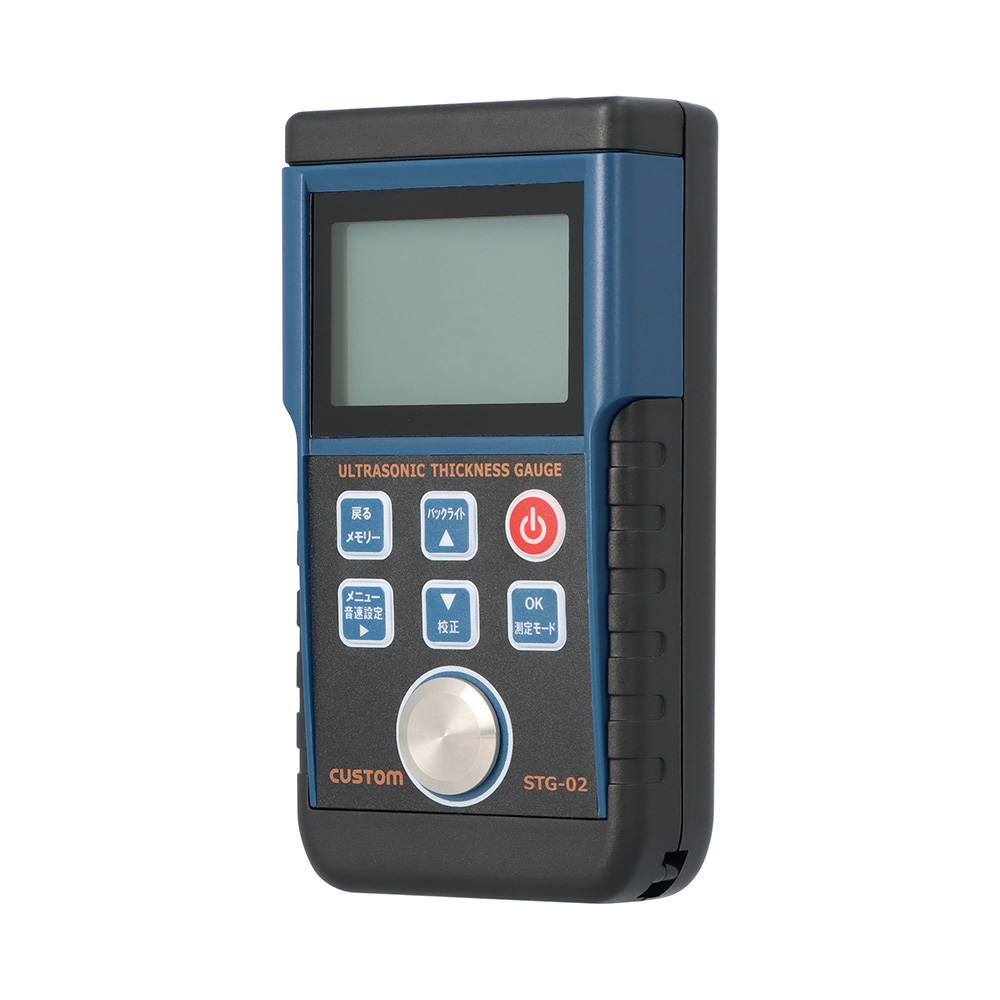 STG-02