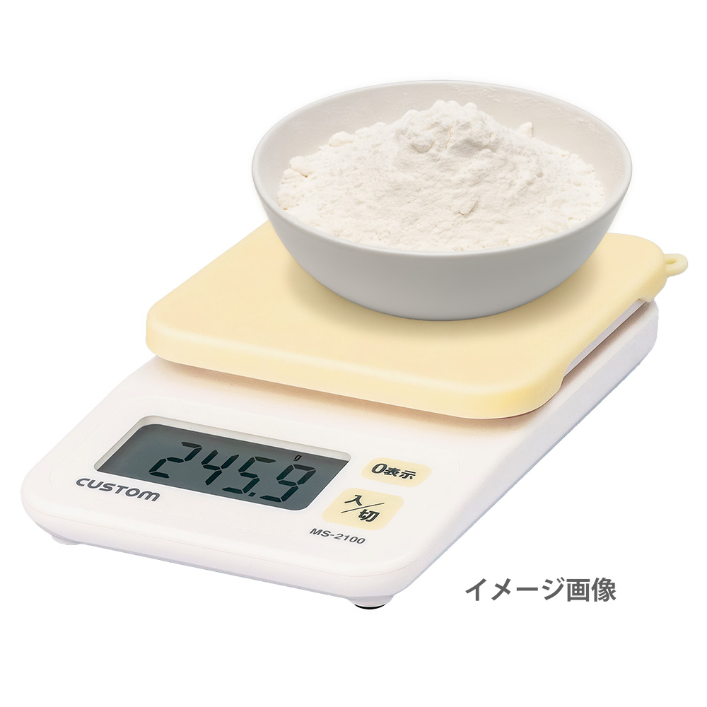 計量皿サイズ