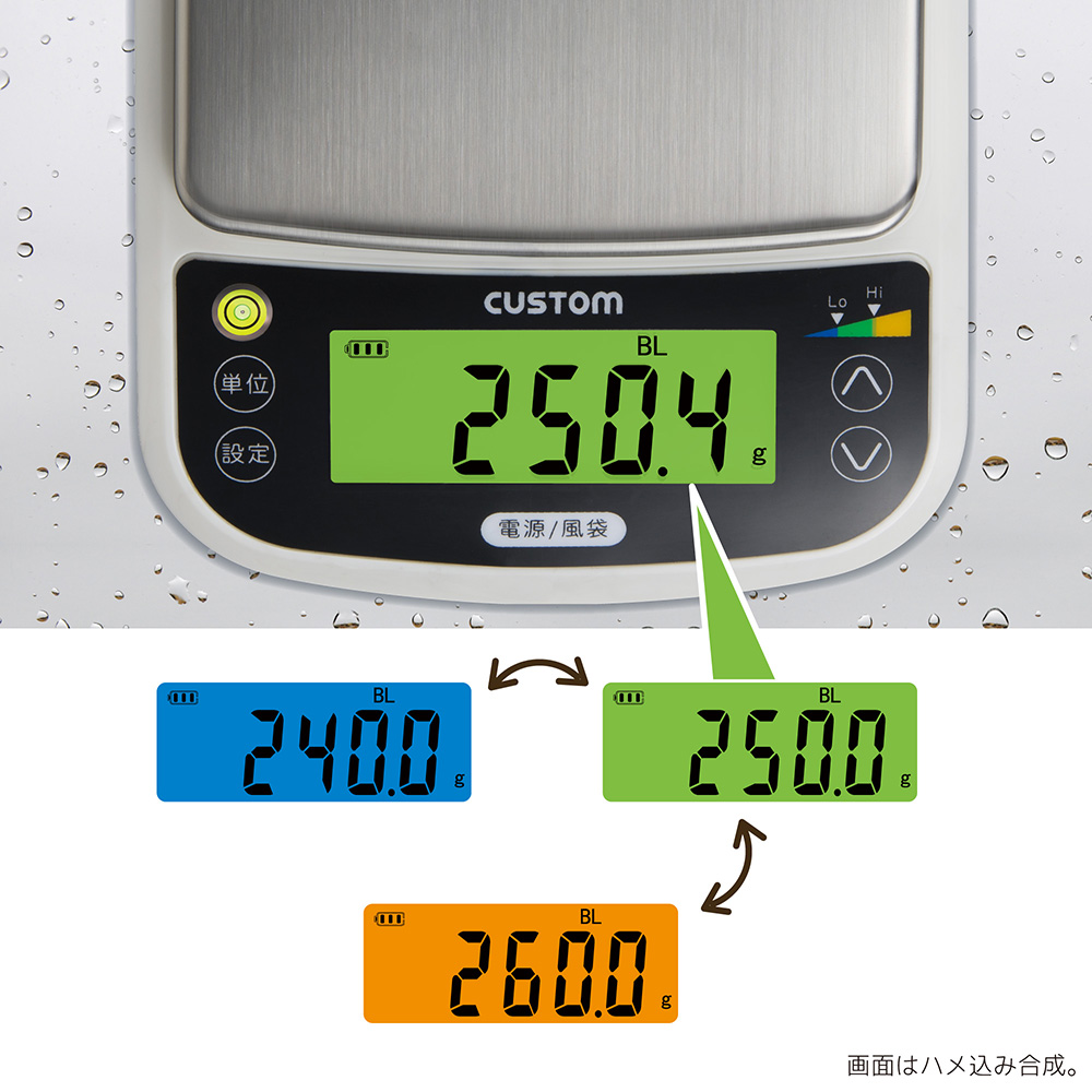 MS-5000WP 使用イメージ