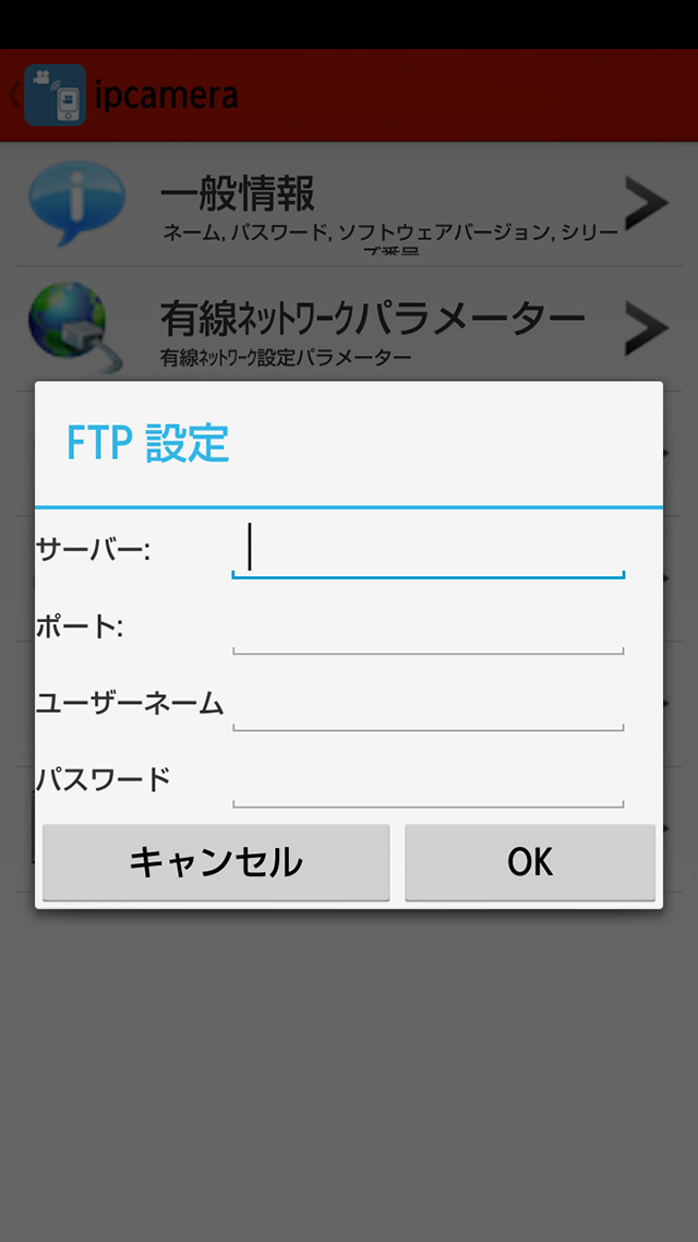 FTPײ