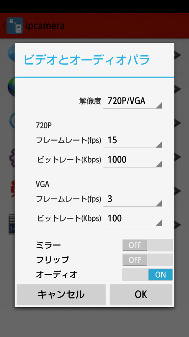 ǥ/ӥǥΥѥ᡼