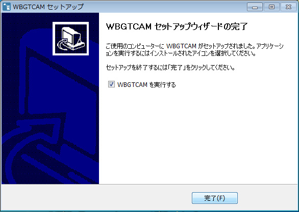 WGBTCAMåȥåץɤδλײ
