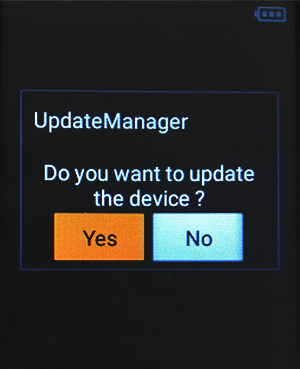 THG-01U Update Manager画面
